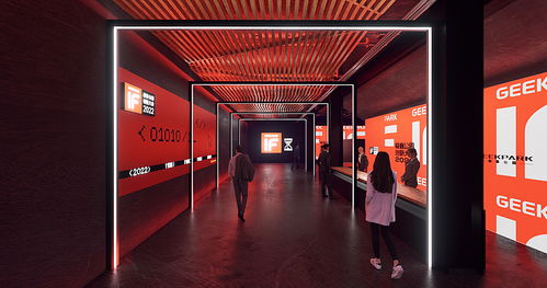 舞台艺术造型与策划 空间与设计的交织之美