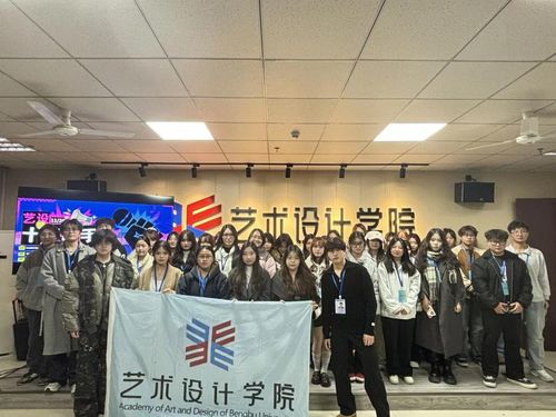 以歌声为笔，绘青春华章 艺术设计学院十佳歌手大赛圆满落幕