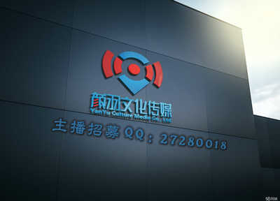 重庆颜羽文化传媒 舞台艺术造型与策划的深度融合与创新实践